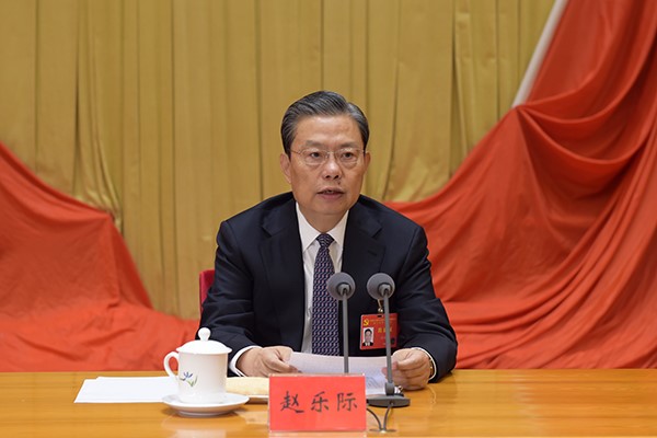 19届3次公报1.jpg