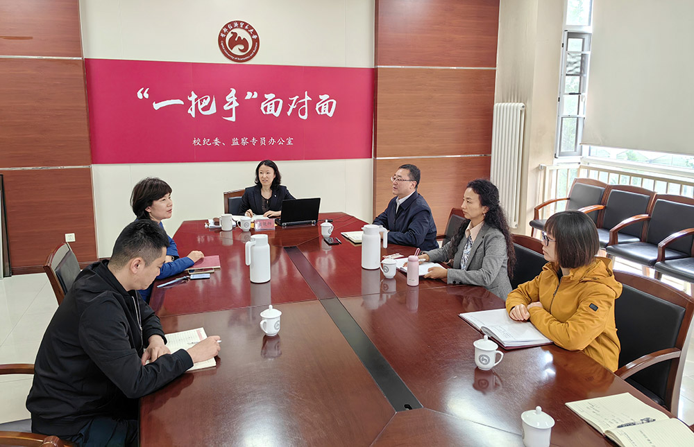 微信图片_20240430151914.jpg